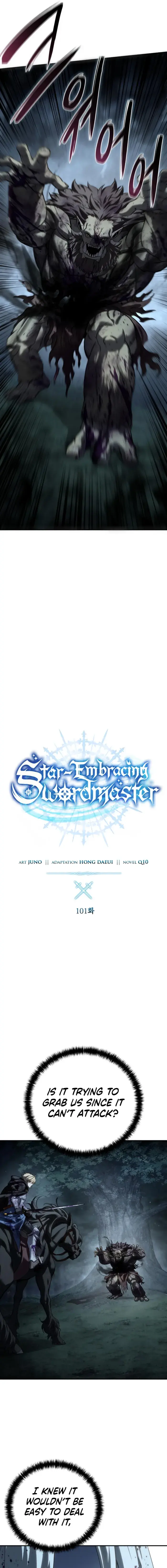 Star Embracing Swordmaster Chapter 101 image 07_optimized